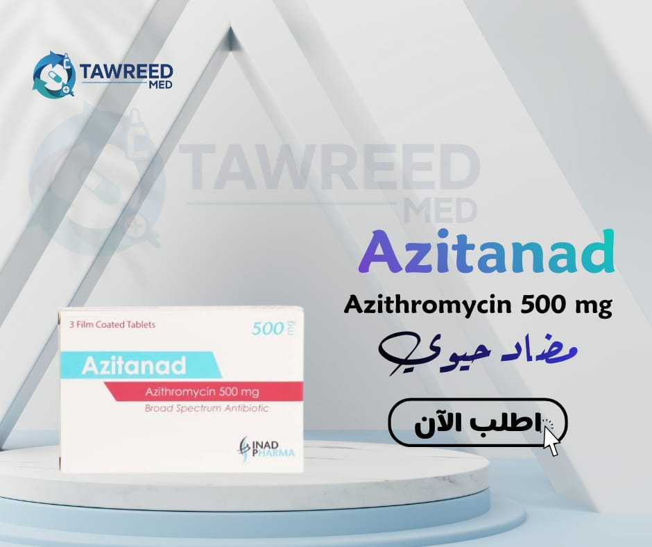 Azitanad 500mg Taplets