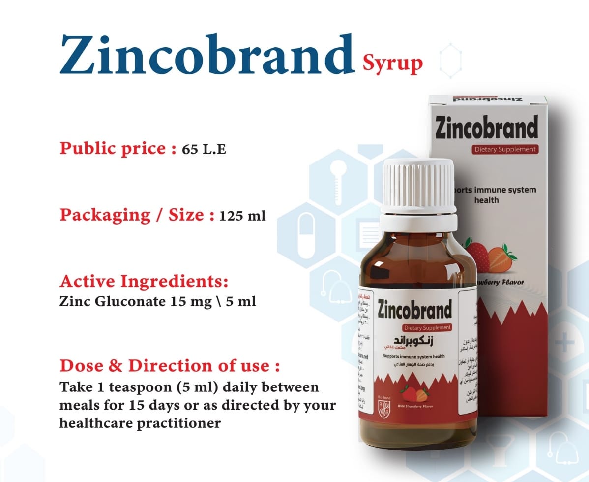 ZINCOBRAND syrup