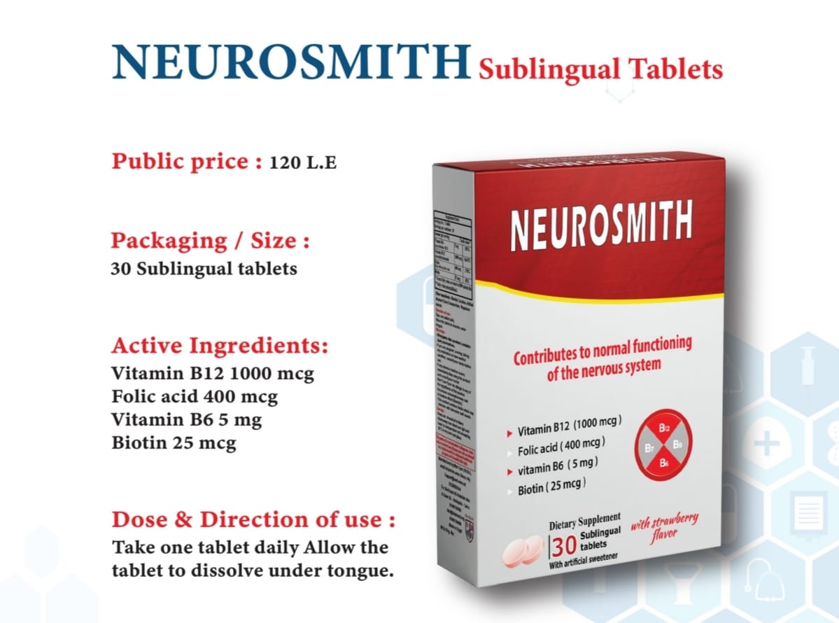 Neurosmith suplingual tablets