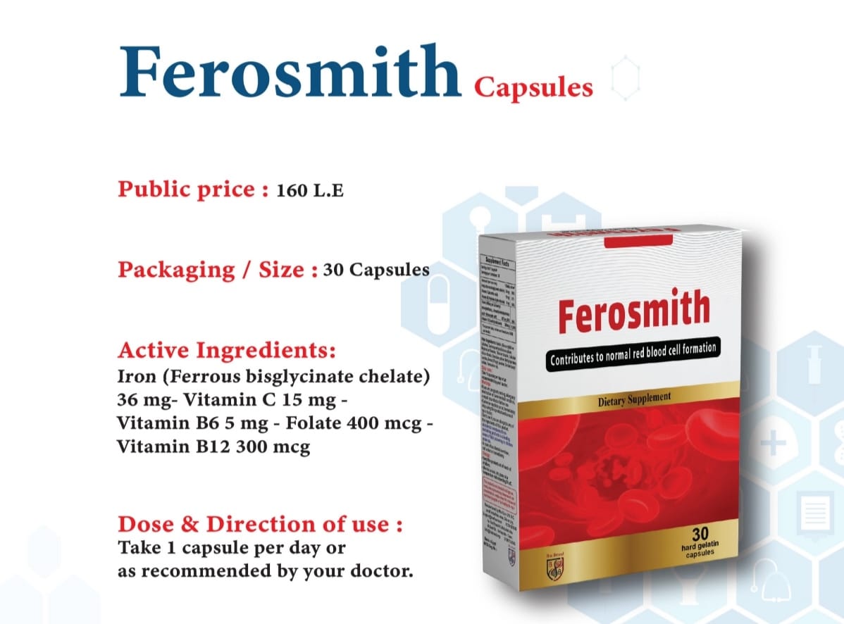 Ferosmith capsules