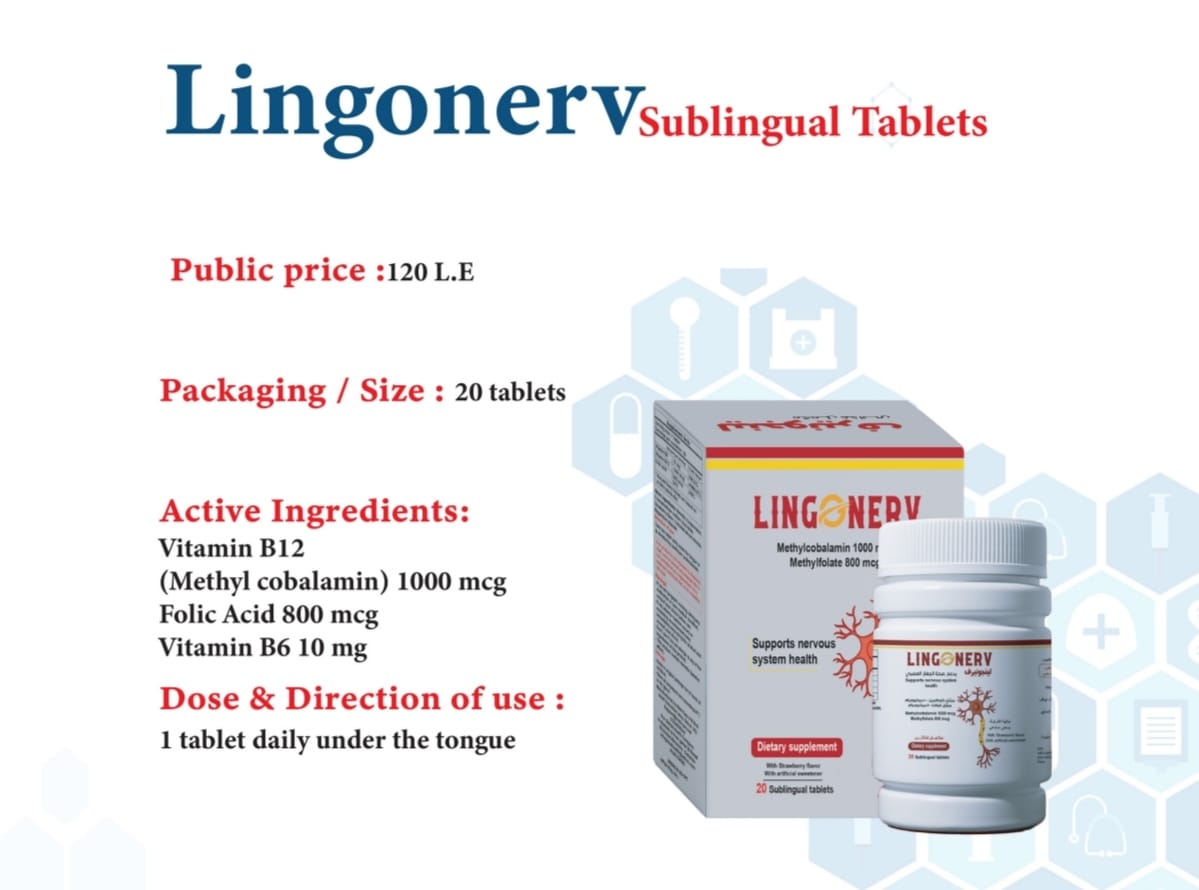 Lingonerv sublingual tablets